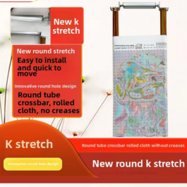 [OK Frame]Professional Cross Stitch Aluminum Scroll Frame – Ultra Tight Fabric, Durable Aluminum Alloy Scroll attachments
