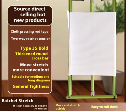 [Ratchet stretch] Heavy duty ratchet stretch adjustable cross stitch shelf cross stitch frame embroidery stretch M stretch self-matching v stretch